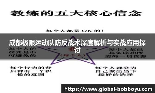 bob博鱼体育官方网站