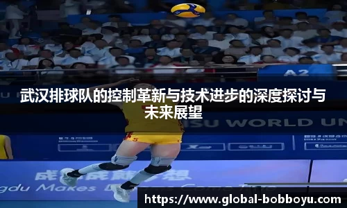 bob博鱼体育官网