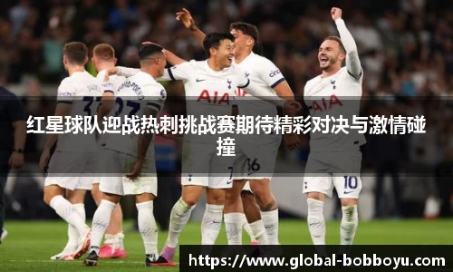 bob博鱼体育官网